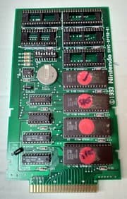 Spot Goes to Hollywood (August 5th, 1995 Prototype)