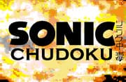 Sonic Chudoku (Demo)
